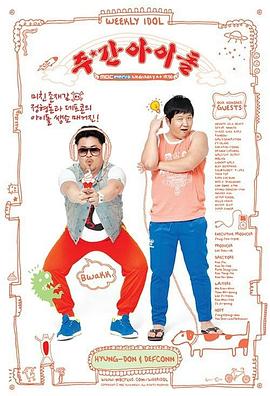 安宁网站优化服务费用