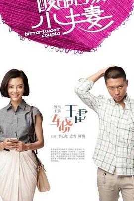 常州网站优化简历软件